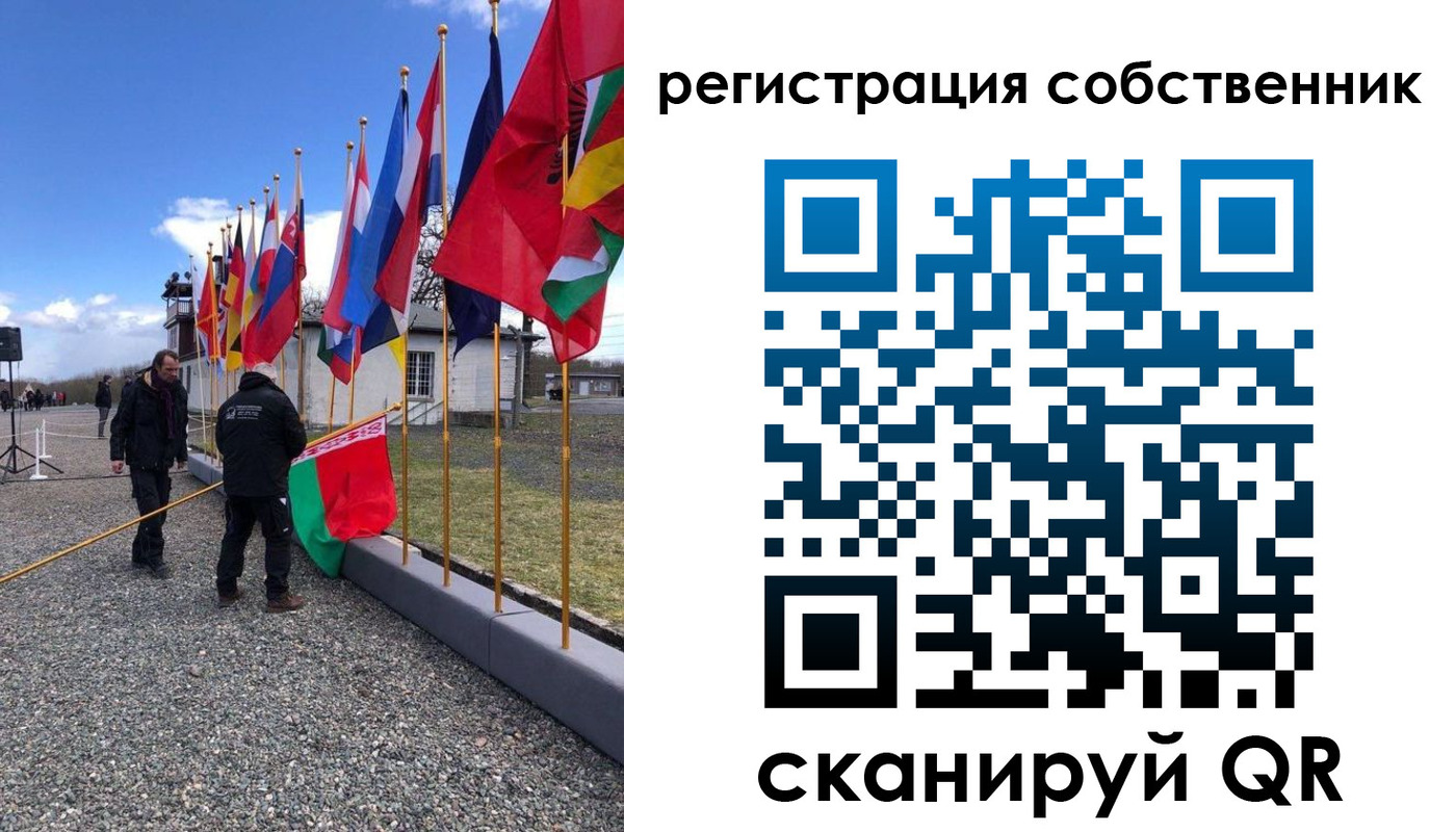 прописка штамп в Добрянке
